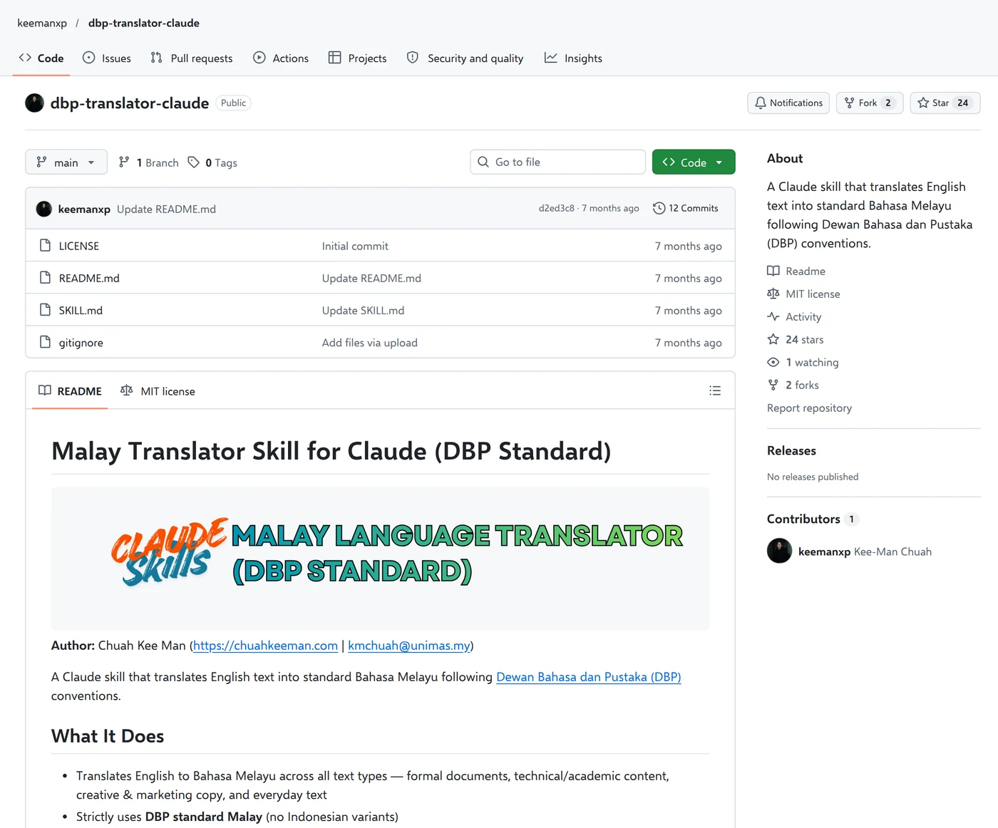 The dbp-translator-claude repository on GitHub: a Claude skill by Chuah Kee Man that translates English to Bahasa Melayu with DBP conventions, MIT licence